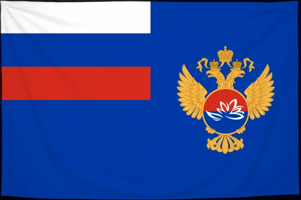 Флаг: Министерство РФ по развитию Дальнего Востока и Арктики